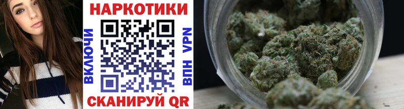 Все наркотики Власиха mega рабочий сайт APVP ГАШ COCAIN Конопля АМФ