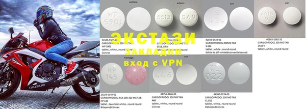 mdpv Абдулино