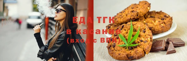 скорость Алексин