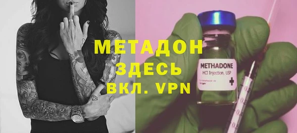 mdpv Абдулино