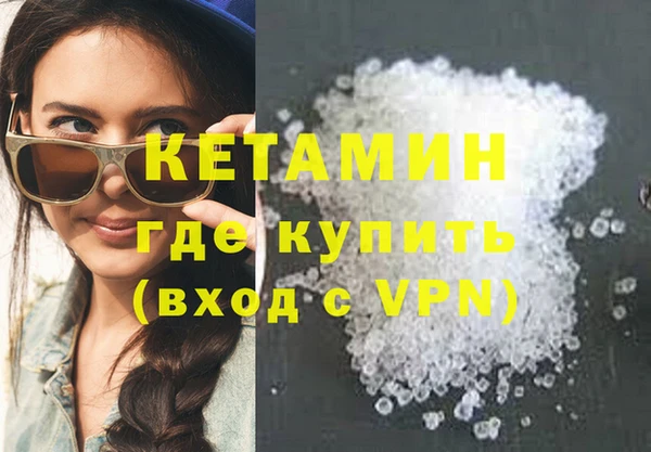mix Абаза