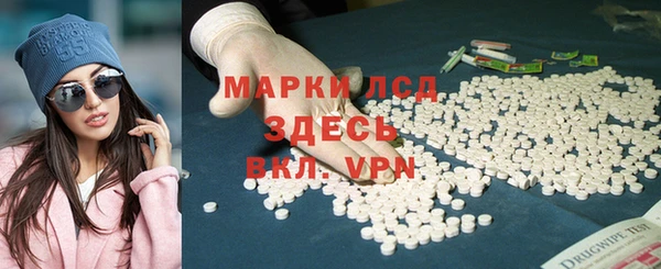 скорость Алексин