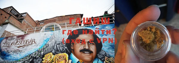 mdpv Абдулино