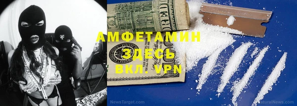 mix Абаза